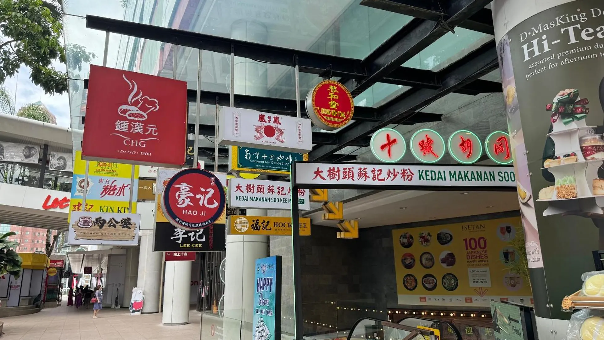 Axon Suites Kualalumpur كوالالمبور شقة